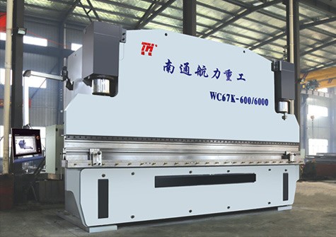 WE67K-600T6000大型數控折彎機