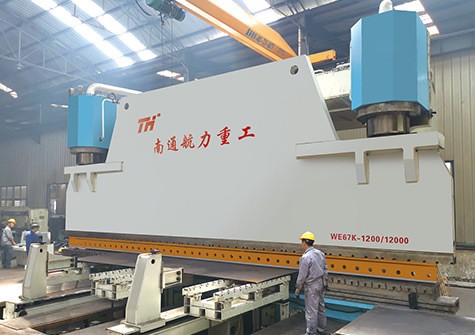 WE67K-1200T12000大型數控折彎機