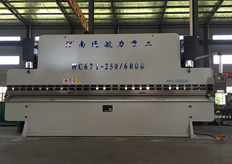 WC67Y-250x6000液壓闆料折彎機